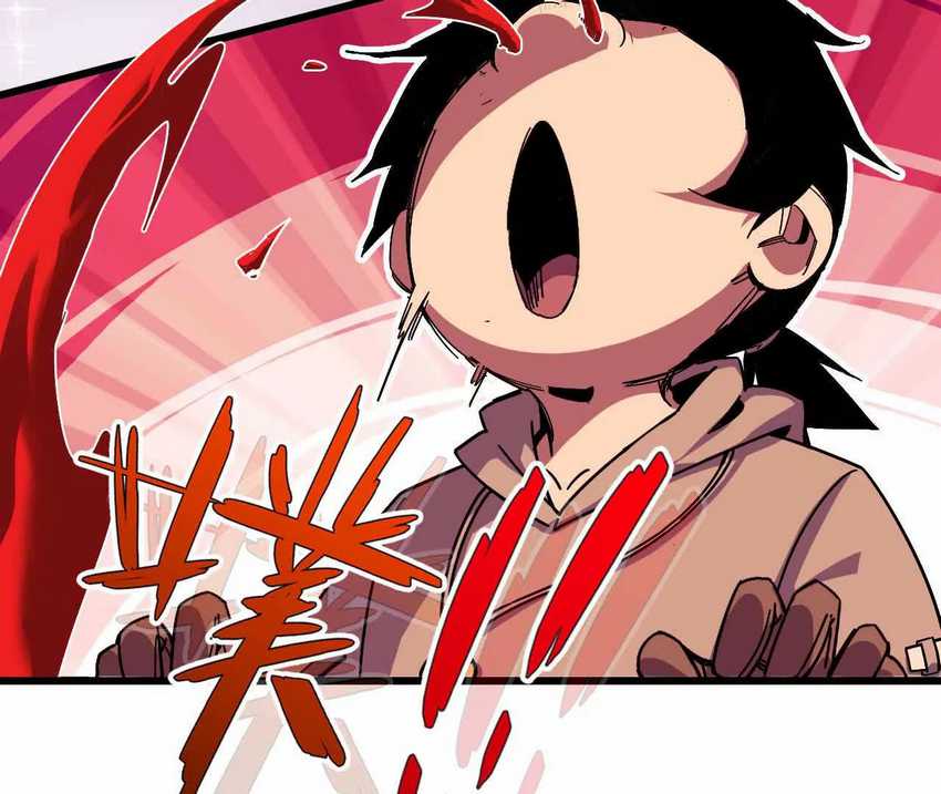 Brave X Devil Queen Chapter 05 Gambar 18
