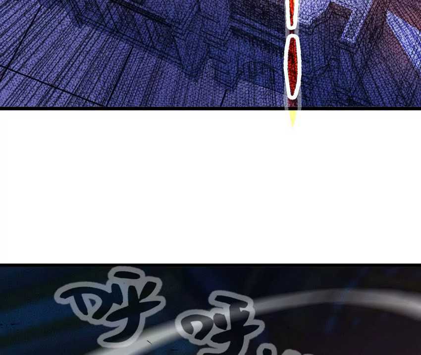 Brave X Devil Queen Chapter 02 Gambar 33