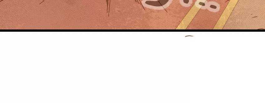 Brave X Devil Queen Chapter 02 Gambar 36