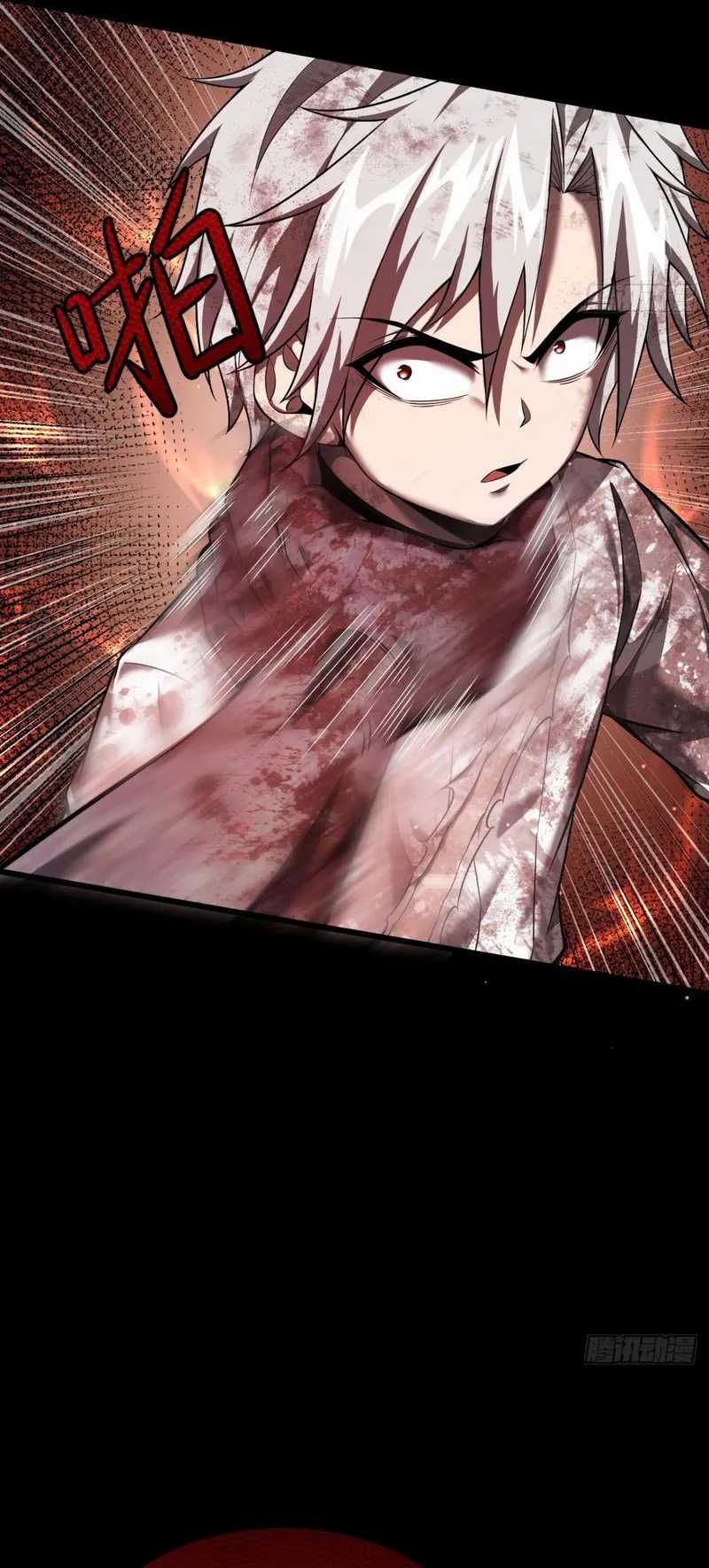 The Betrayal of Shadow Chapter 10 Gambar 43