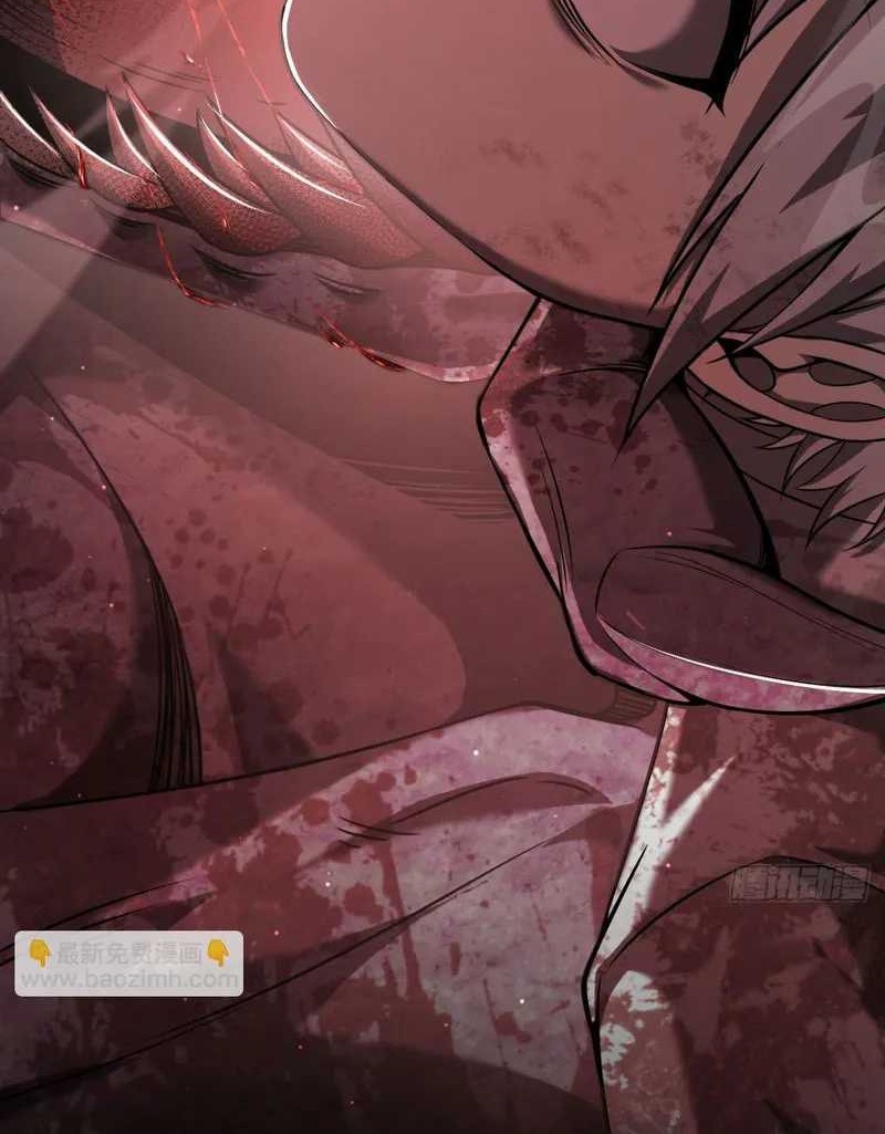 The Betrayal of Shadow Chapter 10 Gambar 48