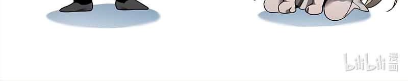 The Betrayal of Shadow Chapter 06 Gambar 35