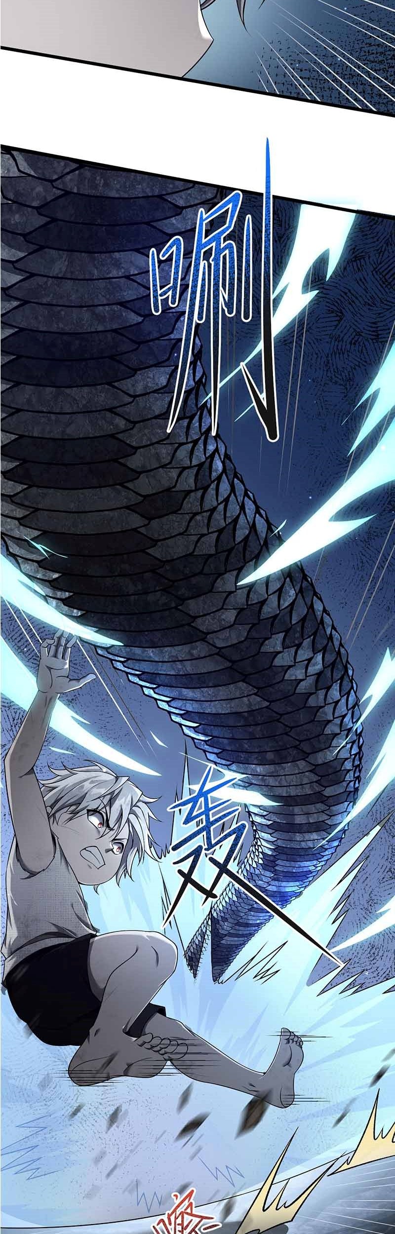 The Betrayal of Shadow Chapter 06 Gambar 8