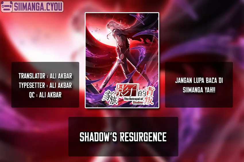 Baca Komik The Betrayal of Shadow Chapter 03 Gambar 1