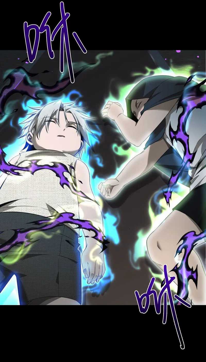 The Betrayal of Shadow Chapter 02 Gambar 33