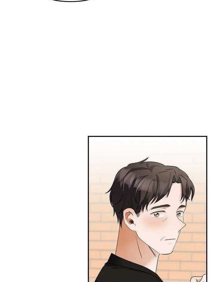 The Life of a Piano Genius Chapter 24 Gambar 41