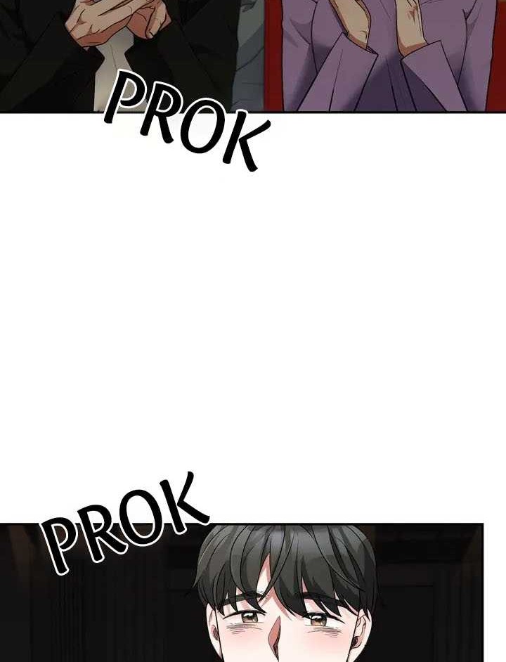The Life of a Piano Genius Chapter 24 Gambar 25