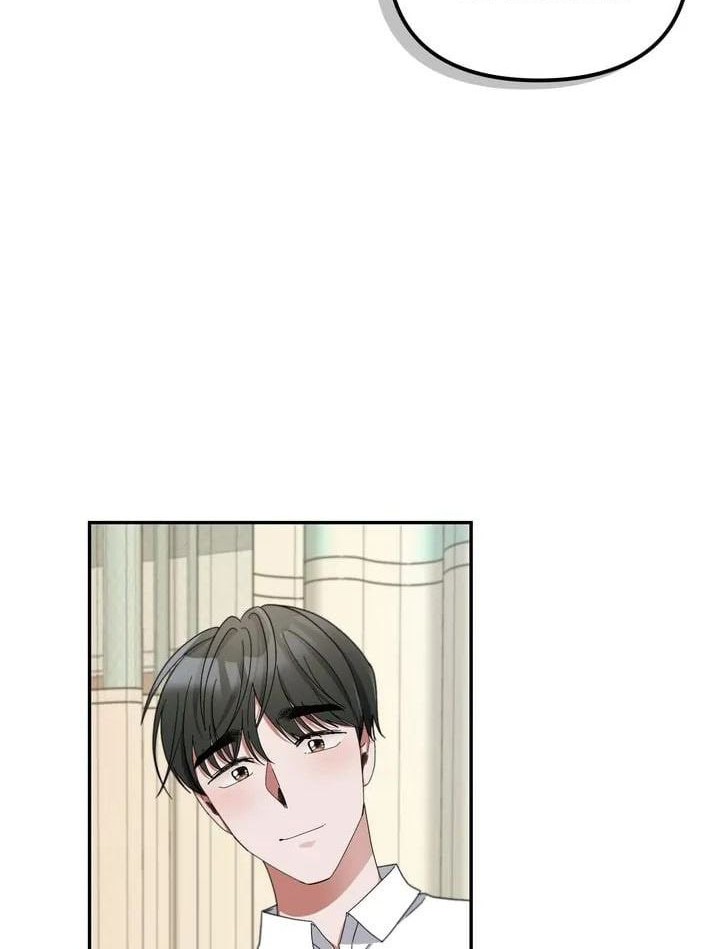 The Life of a Piano Genius Chapter 19 Gambar 41