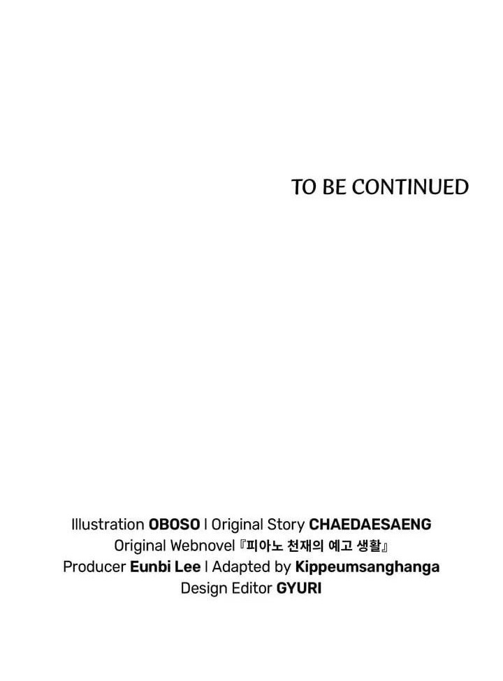The Life of a Piano Genius Chapter 19 Gambar 45