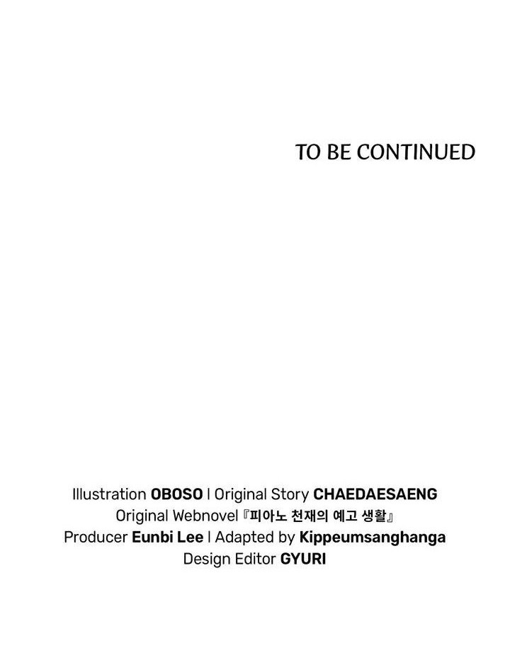 The Life of a Piano Genius Chapter 17 Gambar 44