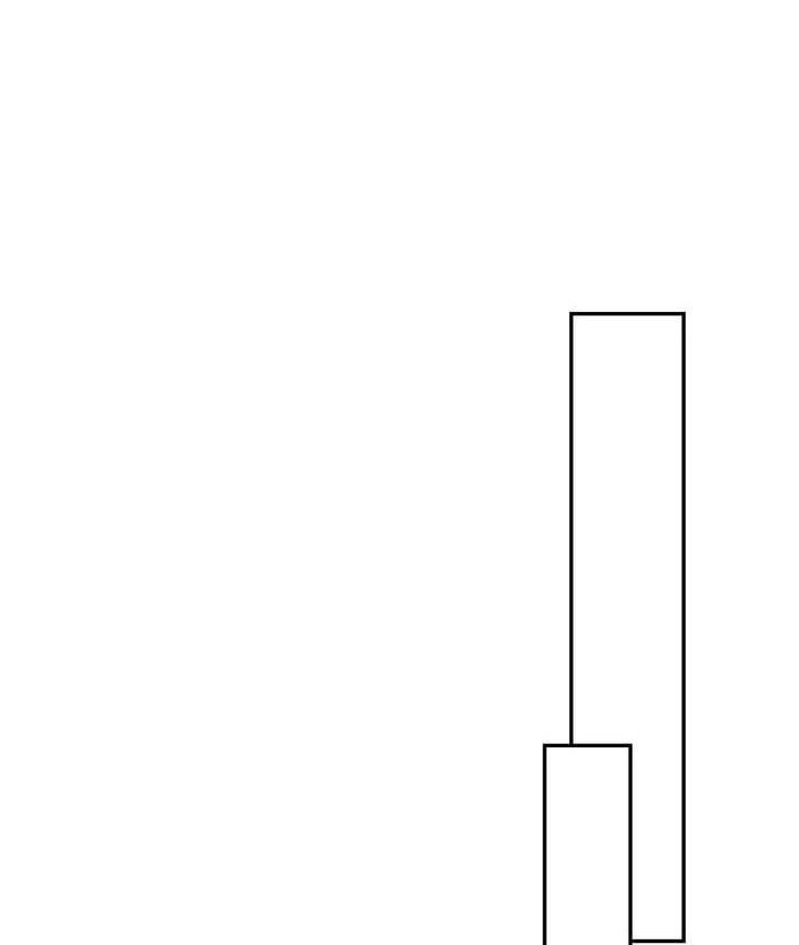 The Life of a Piano Genius Chapter 17 Gambar 29