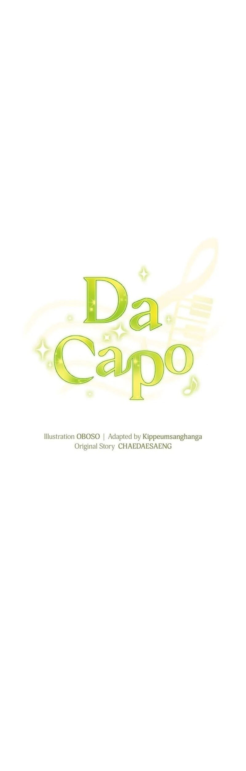 The Life of a Piano Genius Chapter 13 Gambar 6