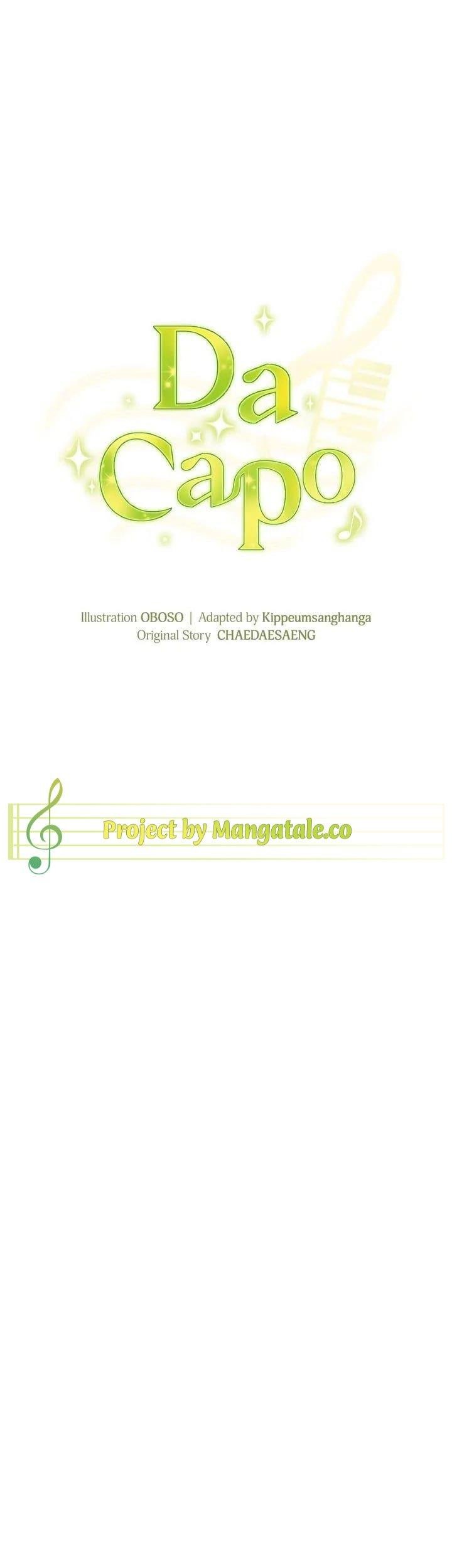 The Life of a Piano Genius Chapter 06 Gambar 6