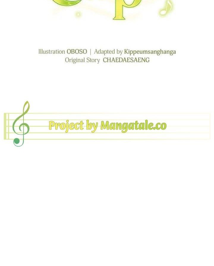 The Life of a Piano Genius Chapter 04 Gambar 13
