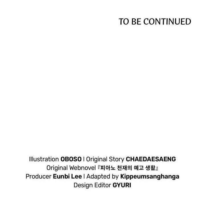 The Life of a Piano Genius Chapter 01 Gambar 53