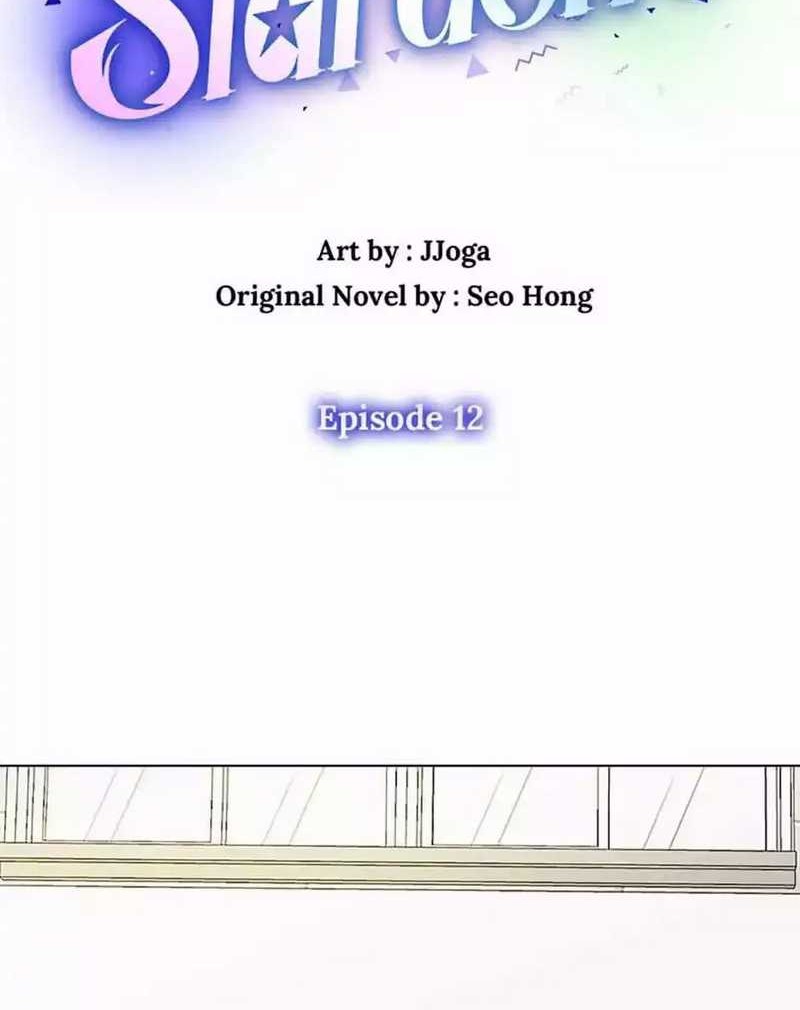 Road to Stardom Chapter 12 Gambar 12