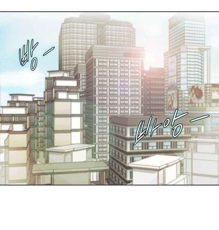 Road to Stardom Chapter 02 Gambar 26