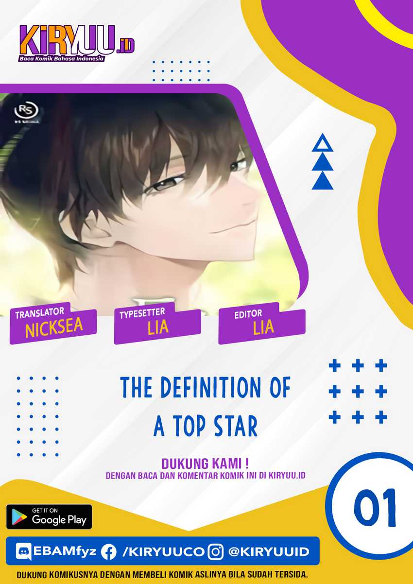 Baca Komik Road to Stardom Chapter 01 Gambar 1