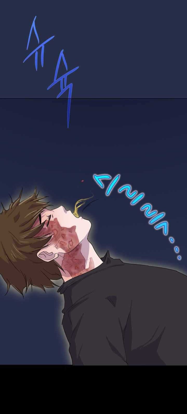 Road to Stardom Chapter 01 Gambar 40