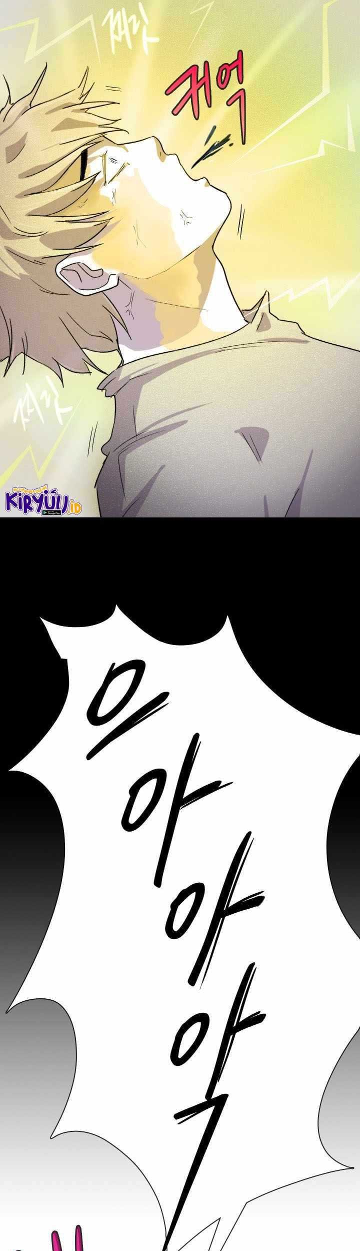 Road to Stardom Chapter 01 Gambar 42
