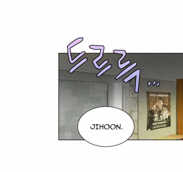Road to Stardom Chapter 01 Gambar 6