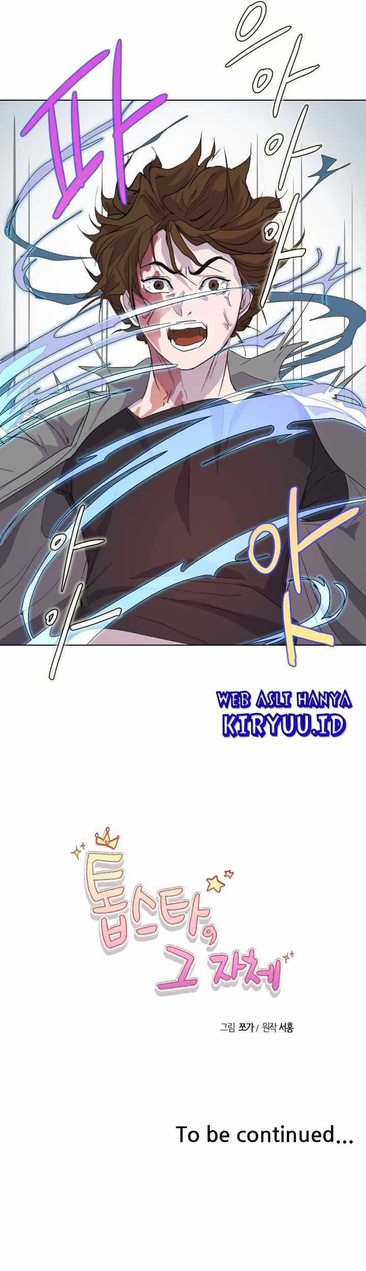 Road to Stardom Chapter 01 Gambar 71