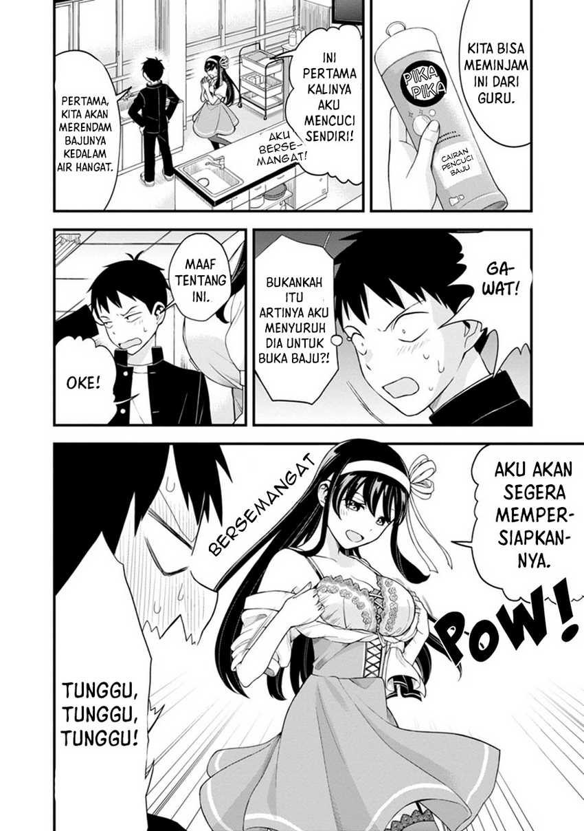 Hajimete no Ojou-sama Chapter 02 Gambar 13