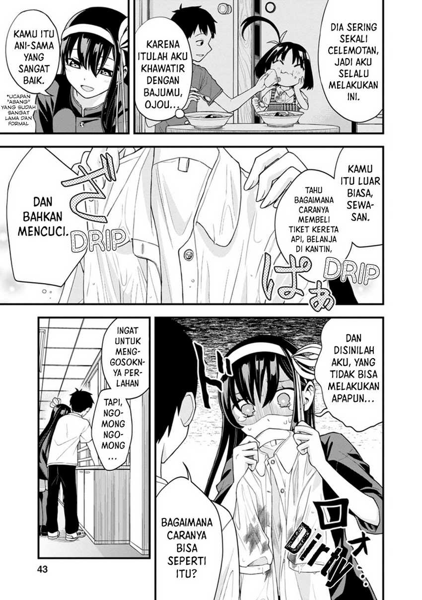 Hajimete no Ojou-sama Chapter 02 Gambar 16