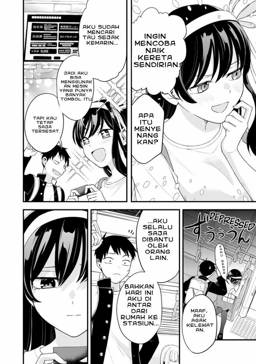Hajimete no Ojou-sama Chapter 01 Gambar 15