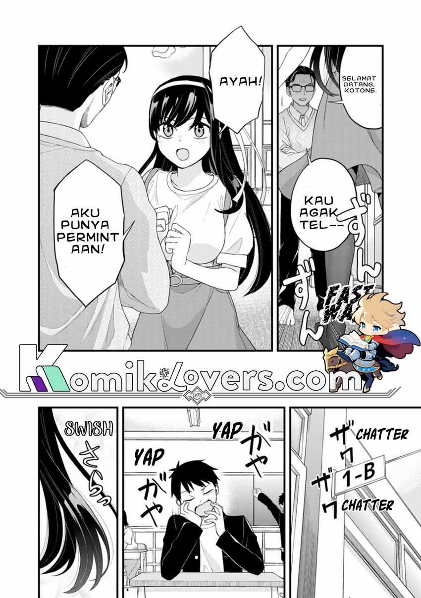 Hajimete no Ojou-sama Chapter 01 Gambar 19
