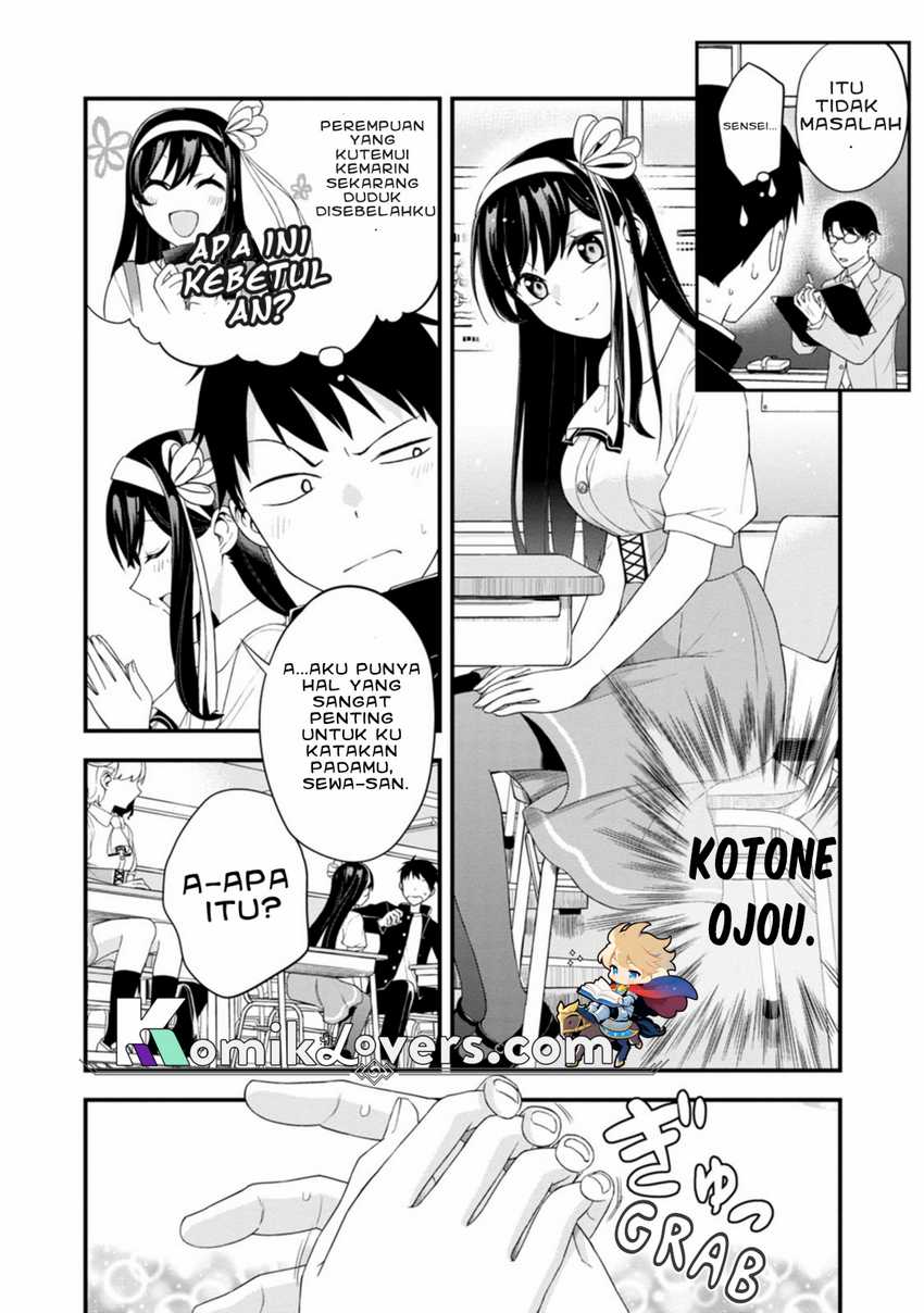 Hajimete no Ojou-sama Chapter 01 Gambar 23