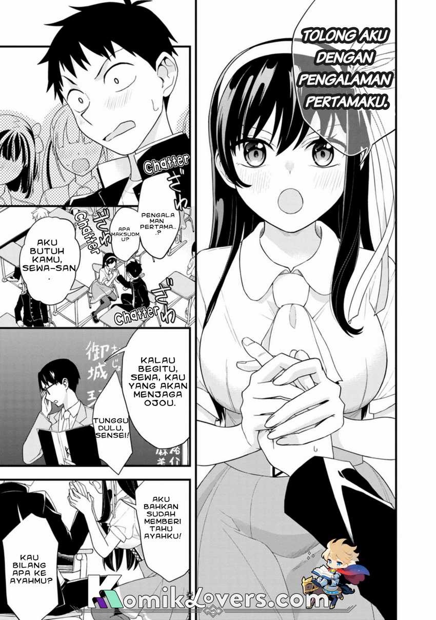 Hajimete no Ojou-sama Chapter 01 Gambar 24