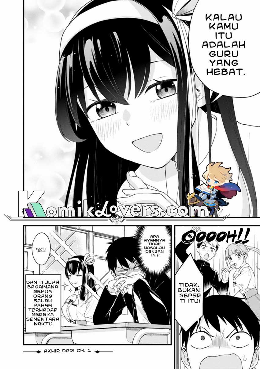 Hajimete no Ojou-sama Chapter 01 Gambar 25