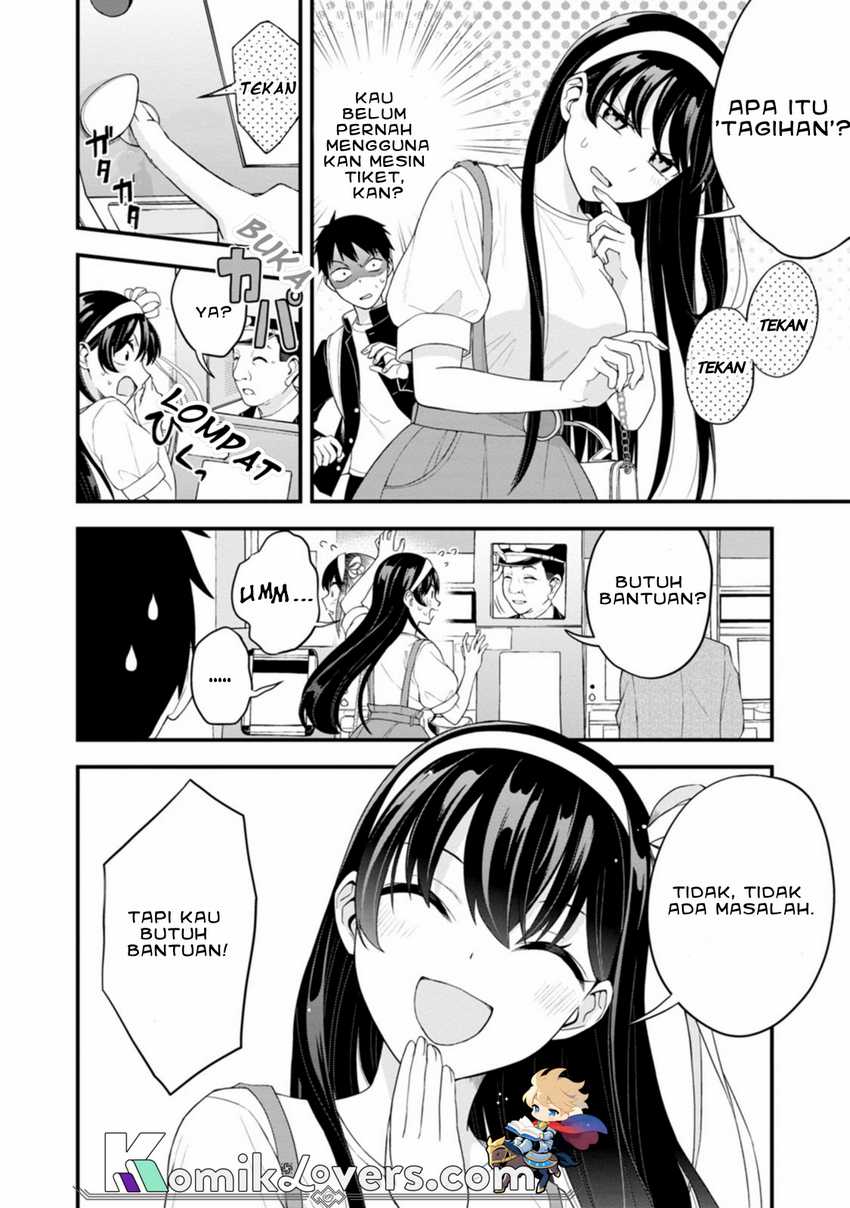Hajimete no Ojou-sama Chapter 01 Gambar 5