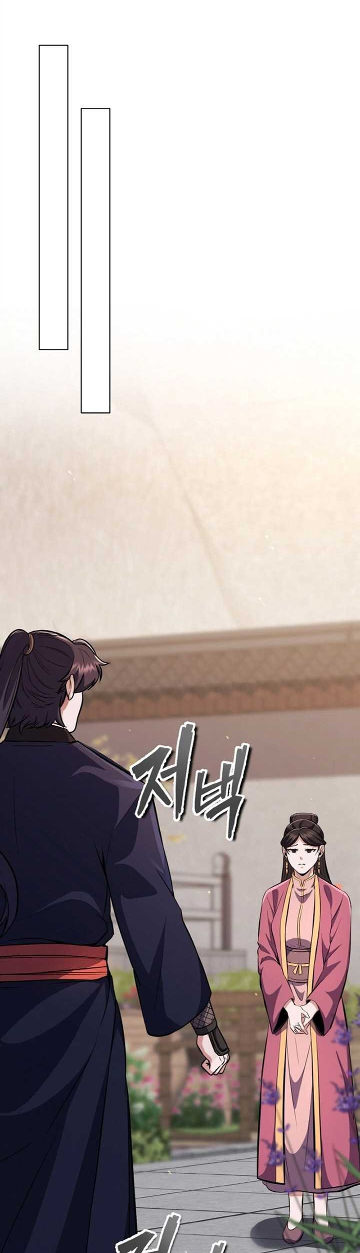 Heavenly Blood Star Chapter 24 Gambar 64