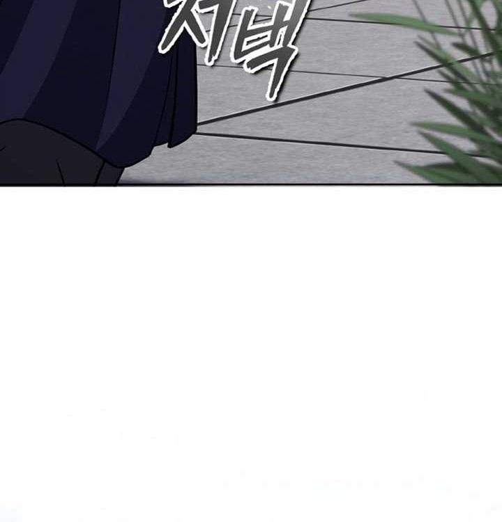 Heavenly Blood Star Chapter 24 Gambar 65