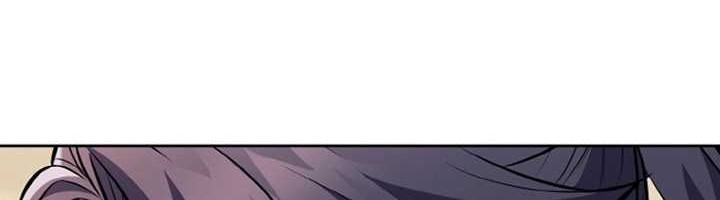 Heavenly Blood Star Chapter 24 Gambar 103