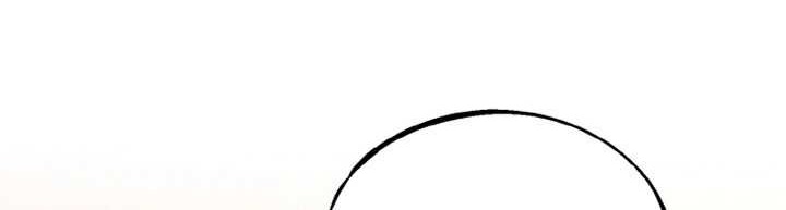 Heavenly Blood Star Chapter 24 Gambar 13