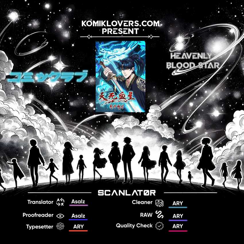 Baca Komik Heavenly Blood Star Chapter 23 Gambar 1
