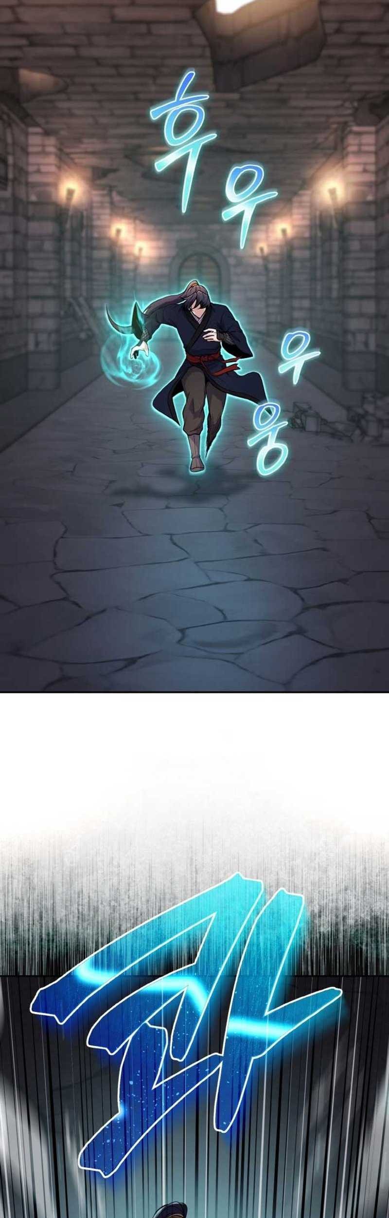 Heavenly Blood Star Chapter 21 Gambar 19