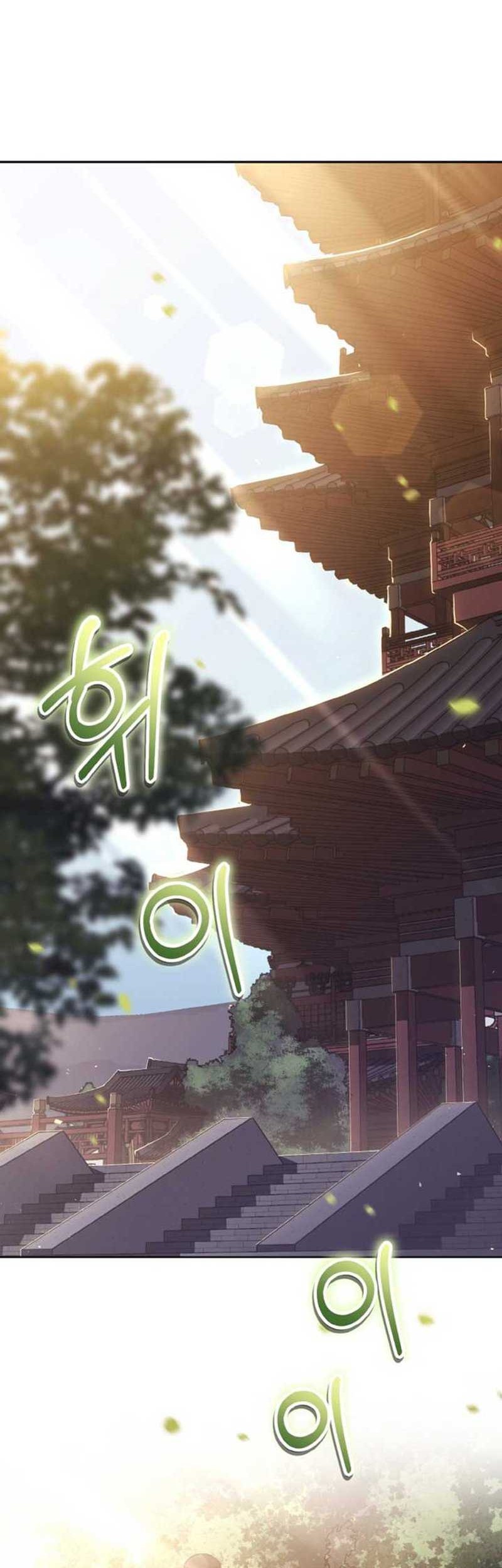 Baca Heavenly Blood Star Chapter 19 Gambar 2