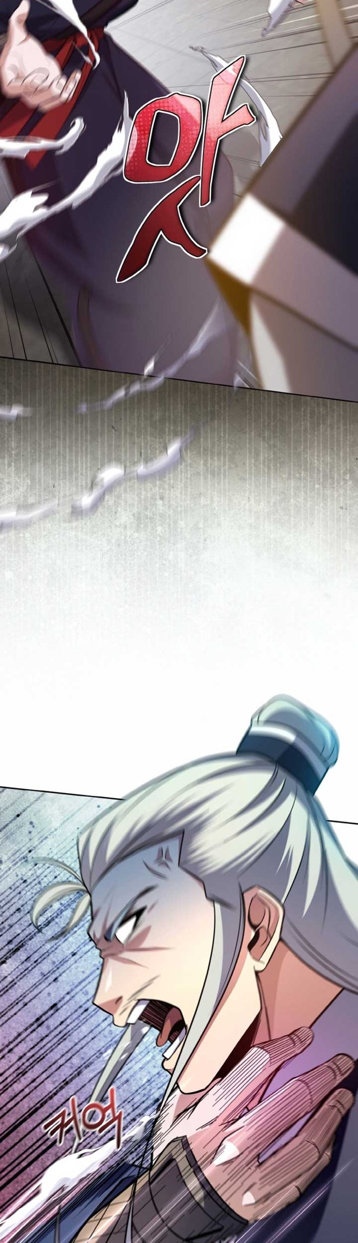 Heavenly Blood Star Chapter 18 Gambar 53