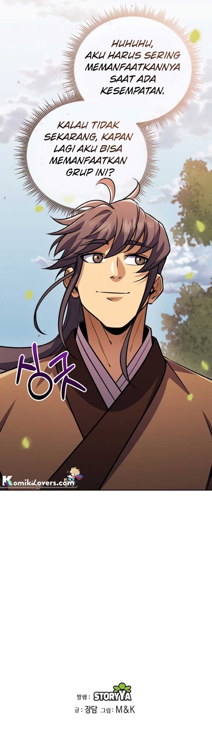 Heavenly Blood Star Chapter 18 Gambar 85