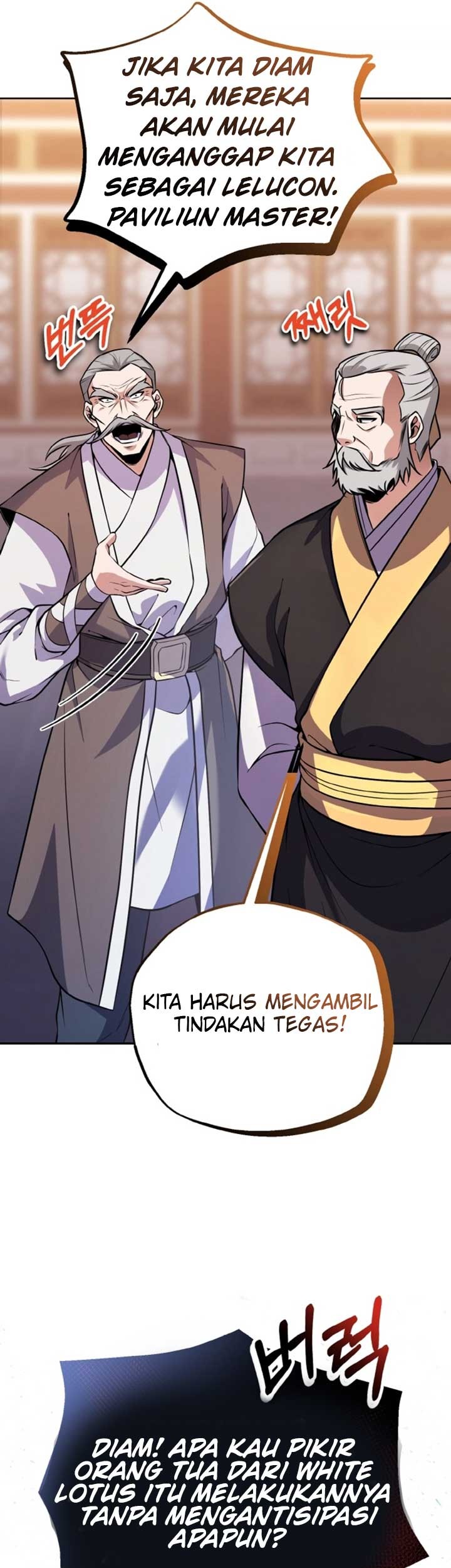 Heavenly Blood Star Chapter 18 Gambar 26