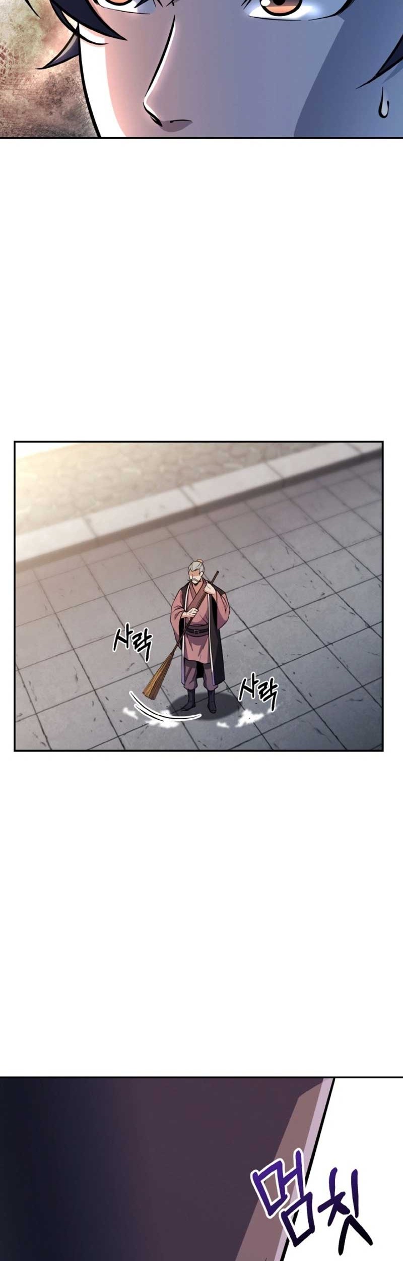 Heavenly Blood Star Chapter 16 Gambar 34