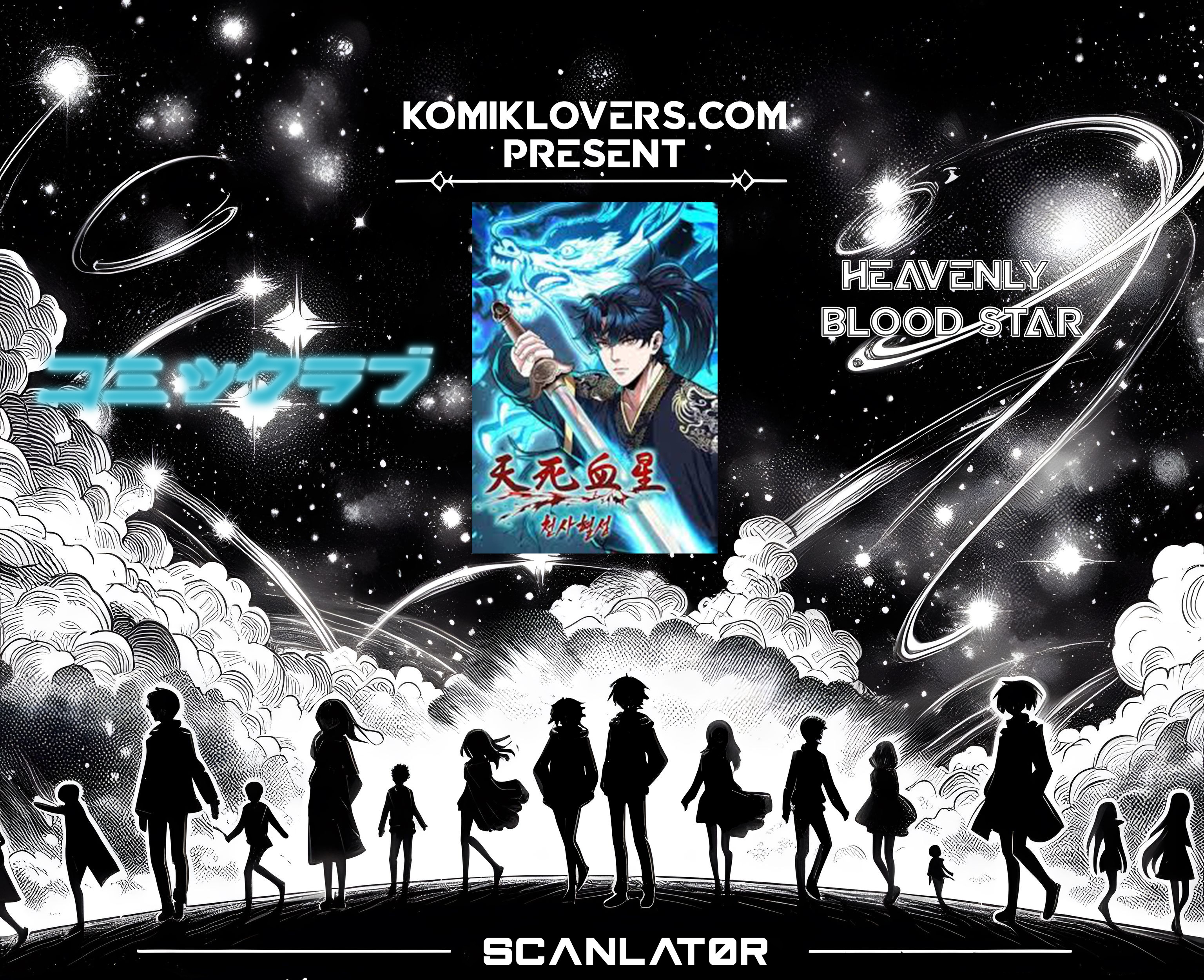 Baca Komik Heavenly Blood Star Chapter 16 Gambar 1