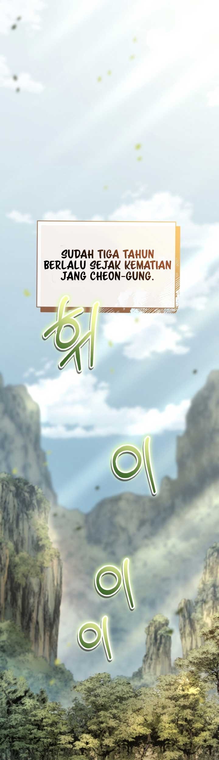 Heavenly Blood Star Chapter 16 Gambar 3