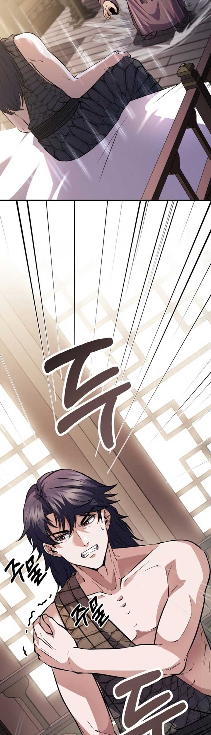 Heavenly Blood Star Chapter 15 Gambar 45