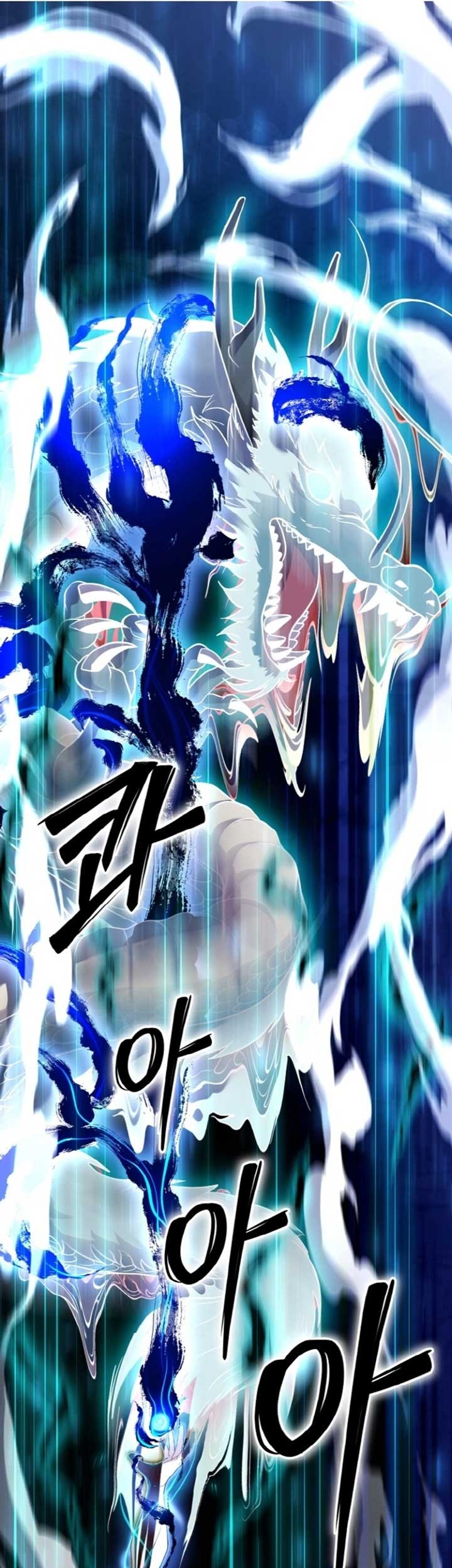 Heavenly Blood Star Chapter 15 Gambar 18