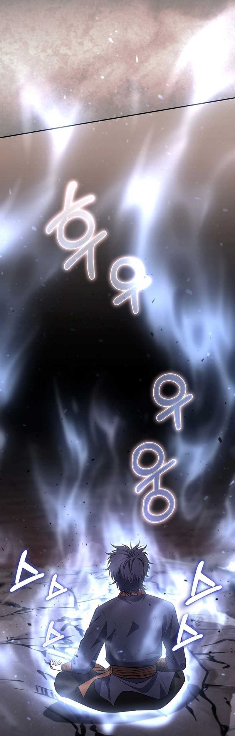 Heavenly Blood Star Chapter 14 Gambar 50